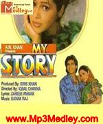 My Story 1993 song download